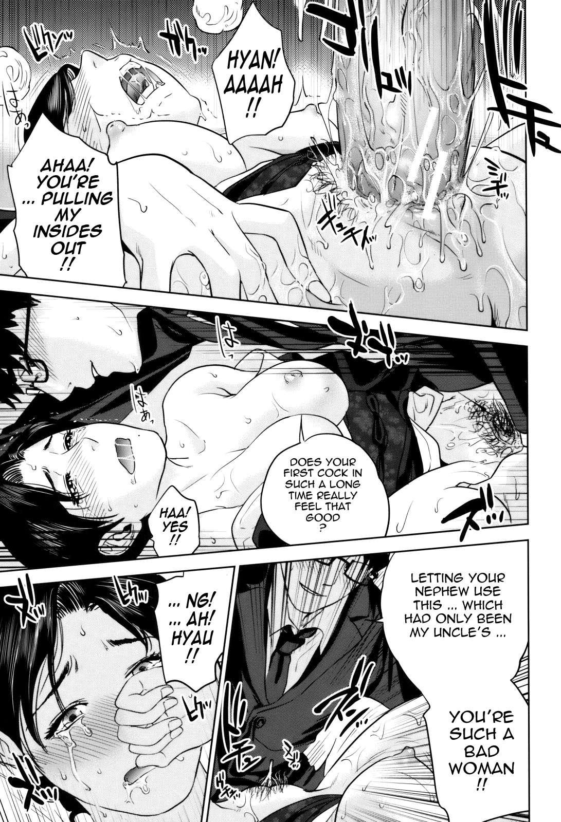 With A Married Woman Chapter 3000 Page 21